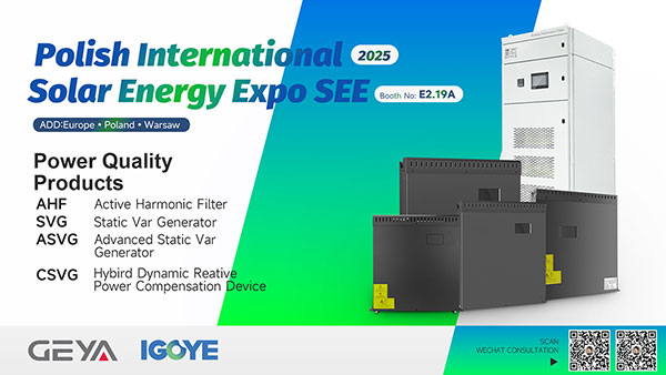 Geya om te skine op de 2025 Poalske International Solar Energy Expo!